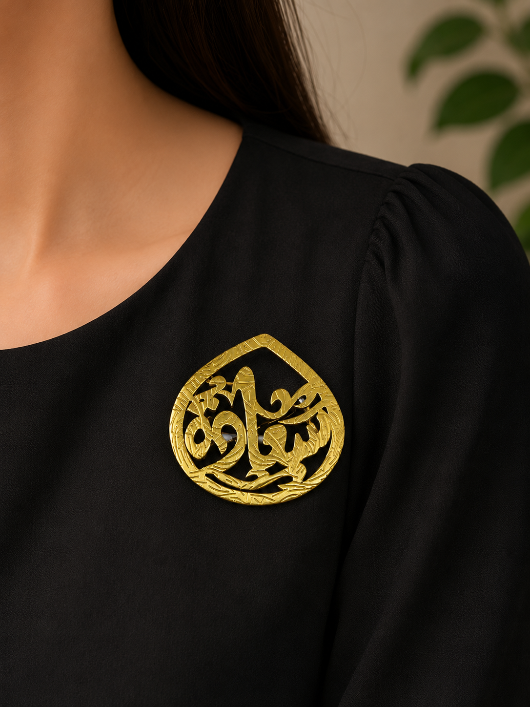 Stainless Steel "Happiness" Brooch