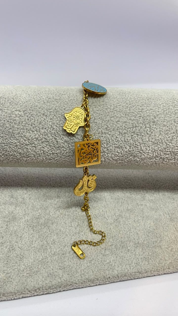 Turquoise Arabic Charm Stainless Steel Bracelet - Image 3