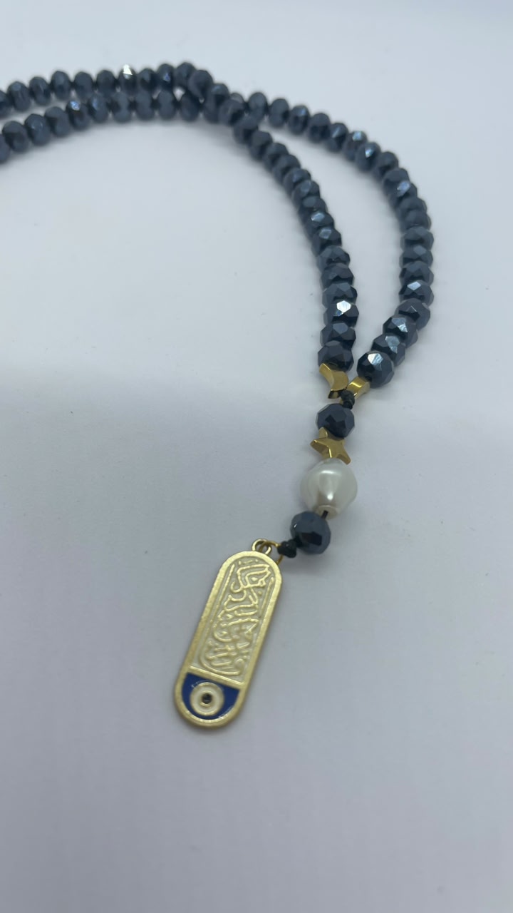 Handmade 99 Bead Dark Blue Stone Necklace & Prayer Beads with Blue Pendant - Image 2