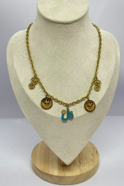 Turquoise Arabic Charm Stainless Steel Necklace